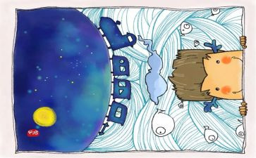 语言《颠倒歌》教案6篇