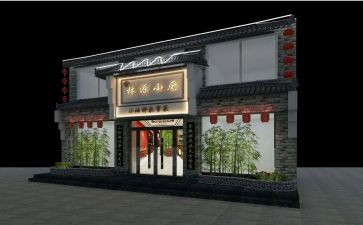 店面房屋合同模板6篇