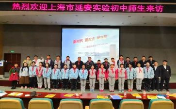 供电所2024年工作总结报告6篇