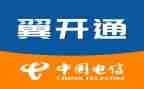 电信公司的实习报告推荐6篇
