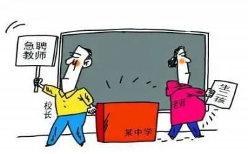 顶岗实习报告600通用5篇