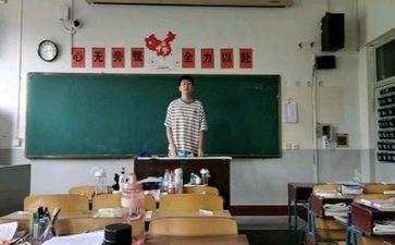 会计顶岗实习报告6篇