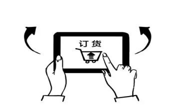 订货员年终总结7篇