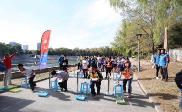 定向越野活动策划6篇