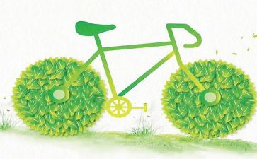 低碳生活倡议书优秀8篇