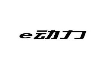 梦想是动力作文8篇