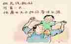 感动人物张桂梅事迹推荐5篇