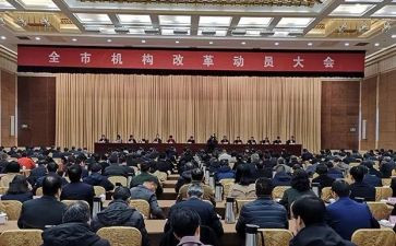 关于考试前的动员讲话稿7篇