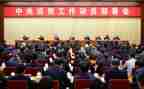 高中生军训动员讲话稿6篇