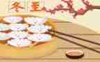 幼儿园冬至活动方案6篇