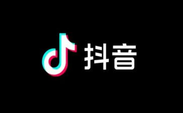 抖音签合同7篇