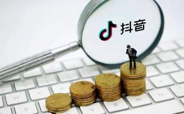 抖音运营周工作总结5篇