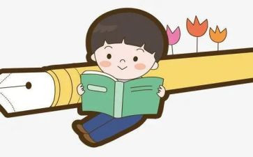 读数学读后感5篇