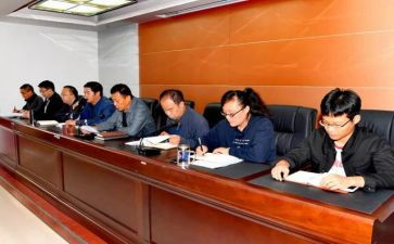 对标自查报告5篇