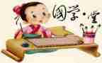 阅读经典写心得体会最新7篇