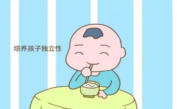 独立思考作文7篇