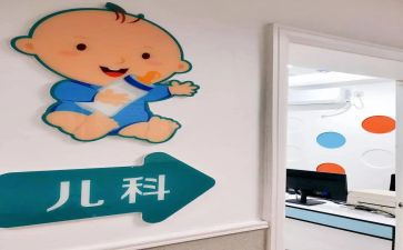 儿科工作年度总结精选6篇