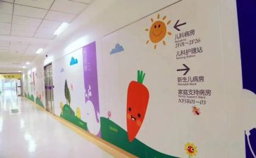 儿科护士实习自我鉴定参考8篇