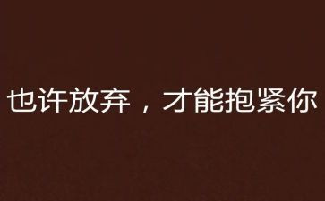 放射科2024年个人总结优秀5篇