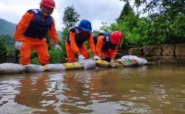 防洪防溺水教案8篇