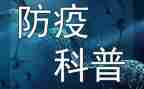 工作时疫情防控工作总结精选6篇