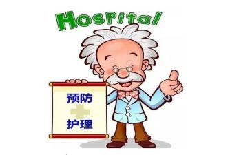 肿瘤防治宣传总结模板6篇