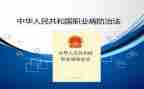肿瘤防治活动总结最新5篇