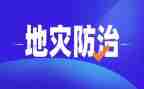 职业病防治法宣传周工作总结7篇