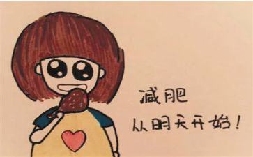 爸爸减肥了作文7篇