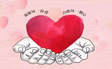 教师奉献的演讲稿通用7篇