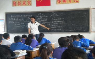 分数乘法二教案优质8篇