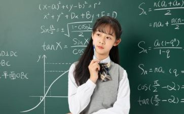 分数除法教学反思反思模板6篇