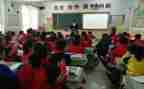 六上数学分数乘法教案8篇