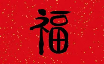 幸福的人读后感7篇