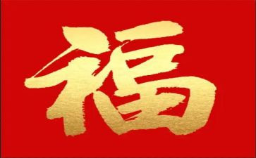 我的小幸福600作文7篇
