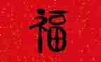 幸福的人读后感7篇