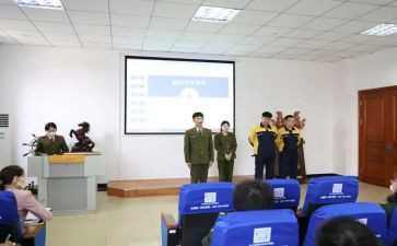 副班主任的工作计划优秀8篇