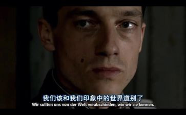我的父辈心得体会8篇