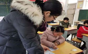 培优辅差工作月工作总结通用5篇