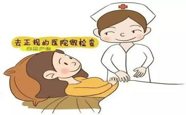 妇产产年终总结推荐6篇