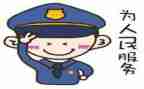 2024年辅警心得体会参考7篇