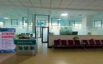 妇科述职报告6篇