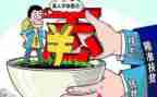 2023扶贫活动总结参考7篇