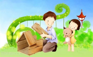 致父亲读后感优秀8篇