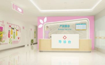 妇幼工作半年工作总结8篇