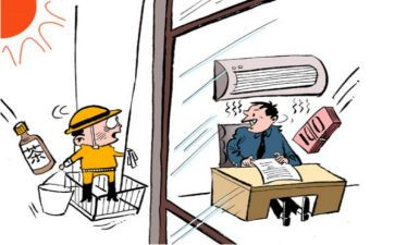 村负责述职报告8篇