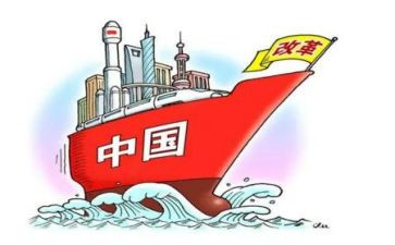深化教育评价改革总体方案心得体会8篇