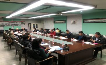 干部处工作计划推荐6篇