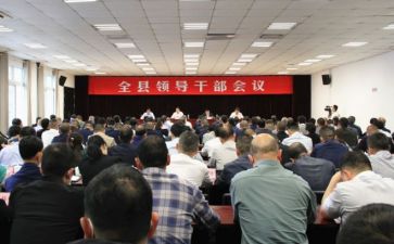年度干部述职报告7篇