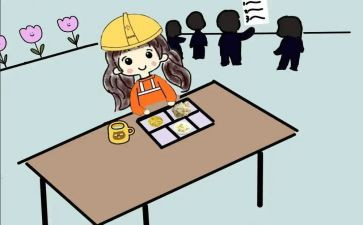 刚工作的工作心得优质8篇